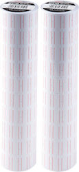 Deli Αυτοκόλλητες Ετικέτες σε Ρολό 21.5x12mm 10τμχ