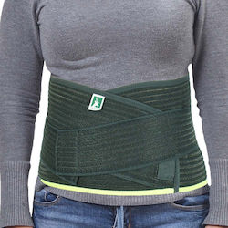 Ar-orthopedics Lumbosacral Corset Ελαστική Ζώνη Για Ανακούφιση Από Πόνο με Μπανέλες 26cm