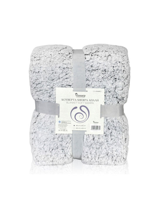 Viosarp Κουβέρτα Sherpa Μονή 160x220εκ. Μπεζ