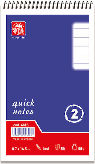 Typotrust Quick Notes No2 Μπλοκ Σημειώσεων Σπιράλ A6 50 Φύλλων Ριγέ Μπλε