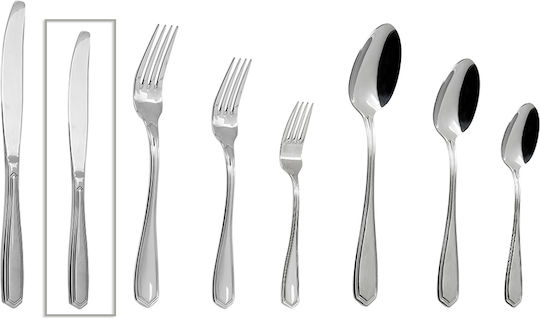 Espiel Empire Knife Fruit from Stainless Steel 20.9cm