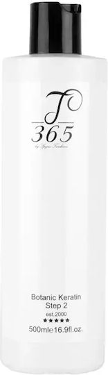 TS365 Botanic Lotion Μαλλιών για Λείανση με Κερατίνη 500ml