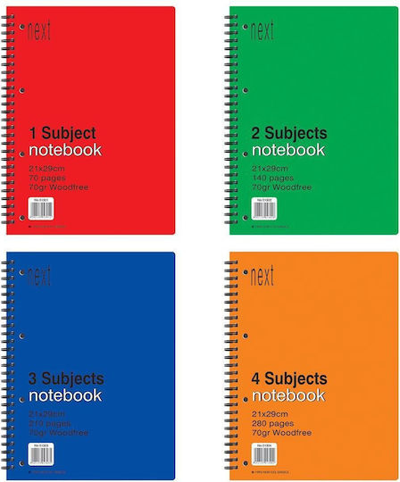 Next Спирал Тетрадка На райета B5 210 Листа 3 Теми Notebook Тетрадка Многоцветен 1бр