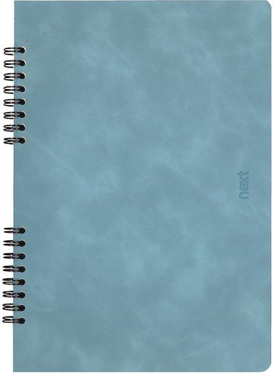 Next Spiral Notebook Ruled A4 140 Sheets 4 Subjects Light Blue 1pcs