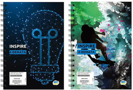 Justnote Σπιράλ Τετράδια Ριγέ Β5 120 Φύλλων 4 Θεμάτων Inspire 6τμχ (Διάφορα Σχέδια)