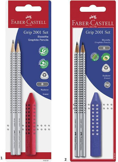 Faber-Castell Grip 2001 Молив B с Гума (Различни цветове)