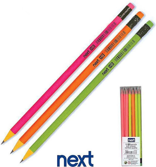 Next Pencil HB Set with Eraser 12pcs (Μiscellaneous colours)