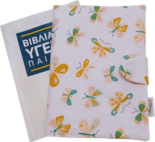 Magnolia Handmade Χειροποίητη Θήκη Βιβλιαρίου Υγείας Μωρού για Κορίτσι
