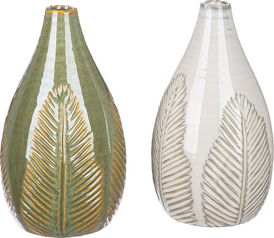 Leaf Set of Ceramic Vases Palm Leaf Green 13x25cm 2 Pieces