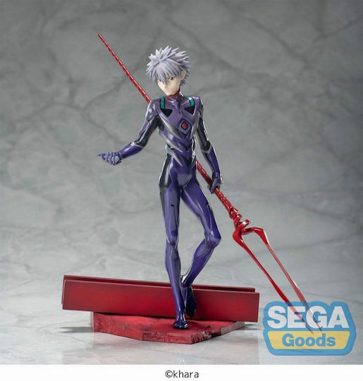 Evangelion 3.0+1.0 Thrice Upon A Time Kaworu Nagisa X Spear Longinus Φιγούρα Αγαλματίδιο 21cm