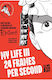 My Life In 24 Frames Per Second, Cadre pe Vol. 24