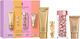 Elizabeth Arden Ceramide Комплект за грижа за кожата за Стягане на кожата 7бр