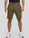 Αθλητική Ανδρική Βερμούδα Khaki, Black
