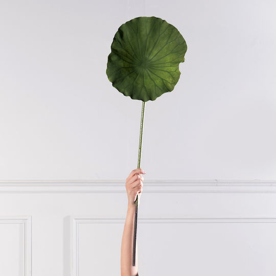 Supergreens Artificial Green Farfugio Branch 70 Cm 7-1584