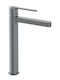 Orabella Tall Bronze Mixing Sink Faucet