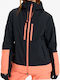 Roxy Women's Ski & Snowboard Jacket Black ERJTJ03521-KVJ0