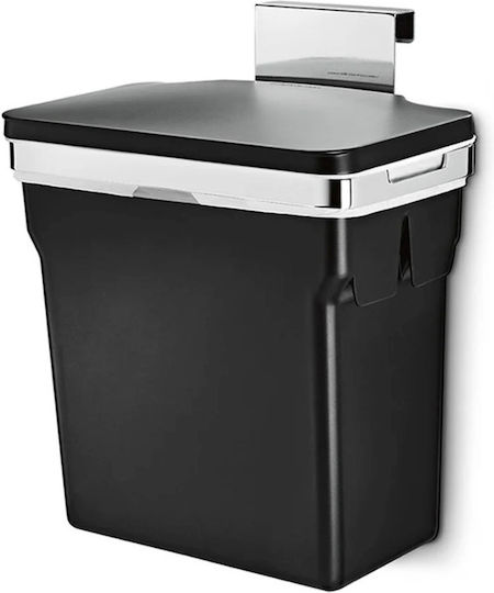 Simplehuman Кошче за Боклук за Шкаф Пластмасово 10л