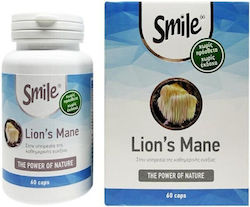 AM Health Lion's Mane 500mg 60 Capsules AM Health Lion's Mane 500mg 60 Capsules