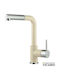 Armando Vicario Kitchen Faucet Counter Beige