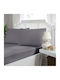 First Choice Set Cearșaf cu 2 Fețe de pernă Super dublu 240x260cm. Gray (quicksilver) 3buc