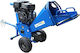 Agroequip 200000930001 Бензинов Косачки За Клони За Почва