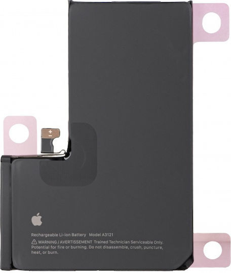 Apple Συμβατή Μπαταρία Αντικατάστασης για iPhone 15 Pro Max