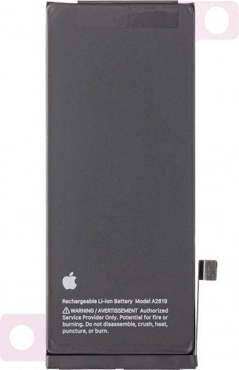 Apple Kompatibler Ersatzakku für iPhone SE (2022)