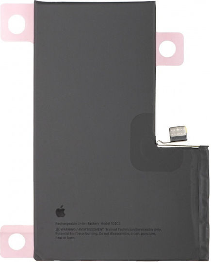 Apple Батерия за Смяна 4852mAh за iPhone 16 Pro Max