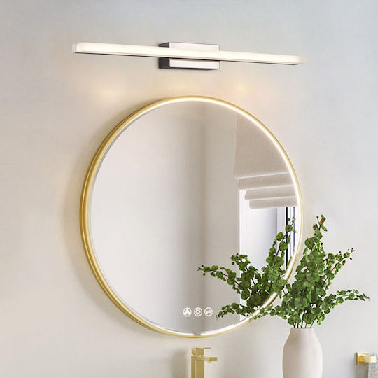 Alista Home Φωτιστικό Τοίχου με Ενσωματωμένο LED και Φυσικό Λευκό Φως Μαύρο
