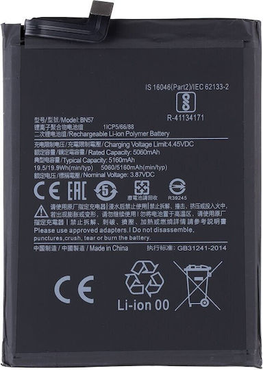 BN57 Compatible Replacement Battery 5160mAh for Poco X3