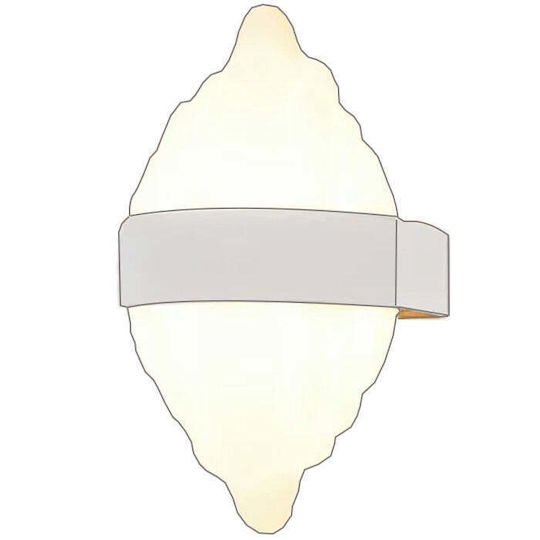 Alista Home Lumină de exterior montată pe perete LED IP65 10W