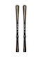 Rossignol Ski Nova Women's Ski Boots in Gray Color with Bindings