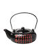 Espiel Set de Ceai Ceramic Negru 2buc