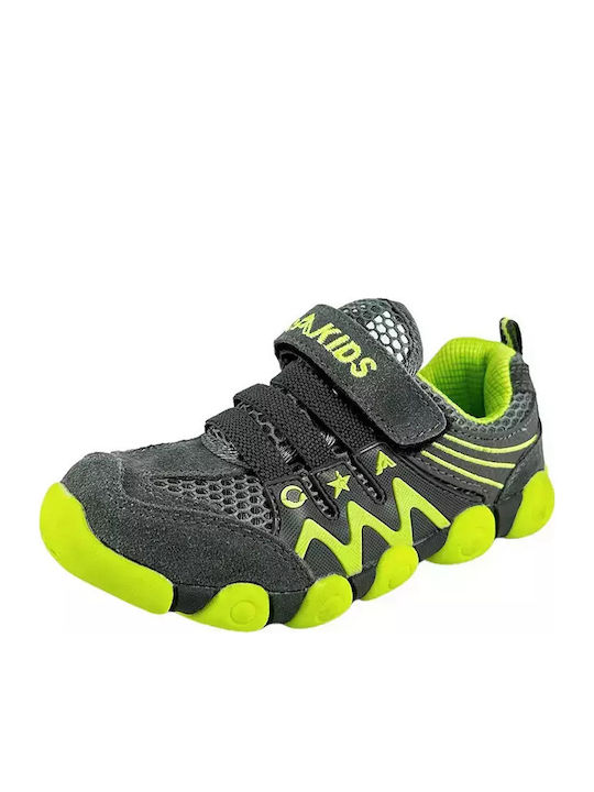 Chippo Kids Sneakers Gray