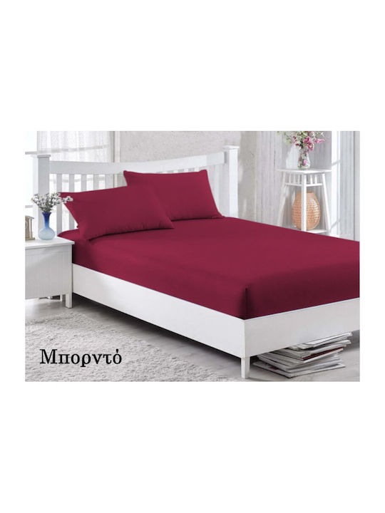 Cearșaf Super dublu cu Elastic 160x200cm. Bordeaux