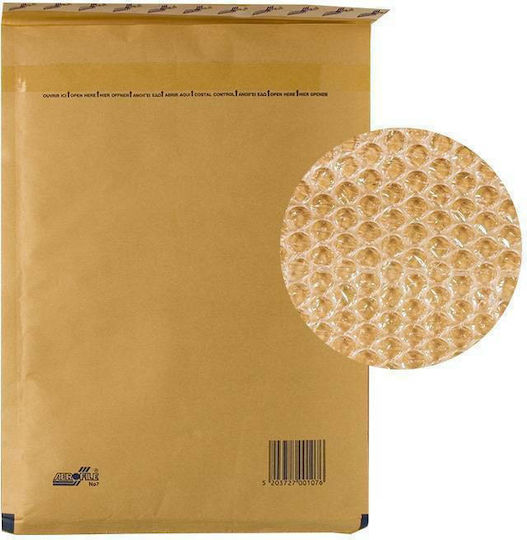 Aerofile Envelope Bag Type with Bubble Wrap 1pcs in Yellow Color Νο.1