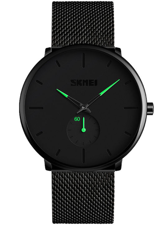 Skmei Ανδρικό Ρολόι 40mm Μπαταρίας με Μπλε Μετα...