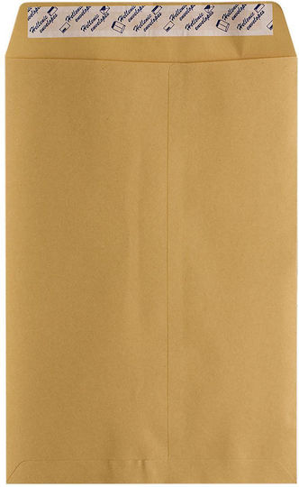 Φάκελοι Κίτρινοι Πακ=25τεμ 16,2x22,9cm Justnote 38503 1 Τεμ