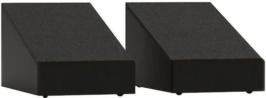 Monitor Audio Bronze AMS 7G Paar Hi-Fi Lautsprecher Boden 60W 2 Anzahl von Fahrern B18.5xT31.3xH18.5cm. Schwarz