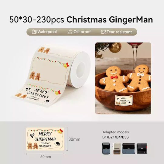 Niimbot 230 Ginger Man 230 Autocolante Autoadezive pe Rolă 50x30mm 1buc