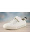 Παιδικά Sneakers Λευκά