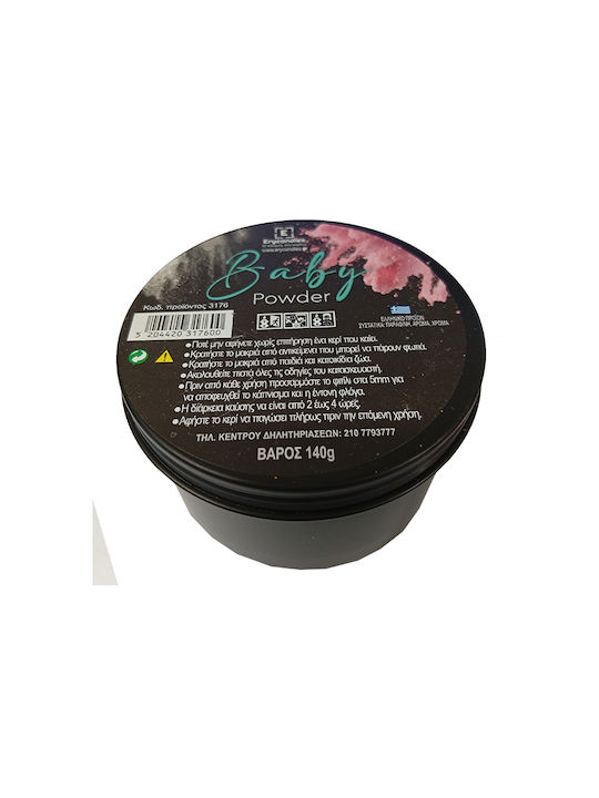 Erycandles Αρωματικό Κερί σε Μεταλλικό Κουτί με Άρωμα Powder Μαύρο 140gr