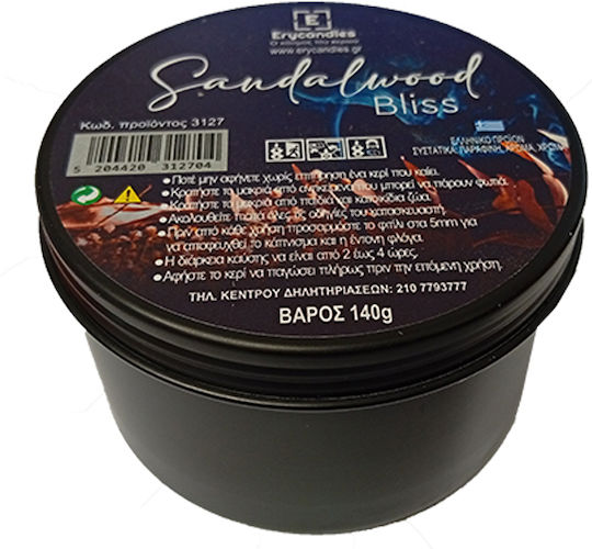 Erycandles Aromatic Candle in Metal Box Sandalwood