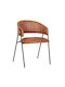Alfred Dining Room Metallic Chair Camel 57x55x76cm 2pcs