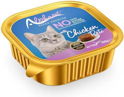 Alpha Pet Мокра Храна 16x100гр Alpha Pet Мокра Храна 16x100гр