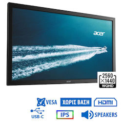 Acer B276HUL 27 Diagonală Display QHD Monitoare De Calculator Recondiționate Utilizate Grade A Acer B276HUL 27 Diagonală Display QHD Monitoare De Calculator Recondiționate Utilizate Grade A