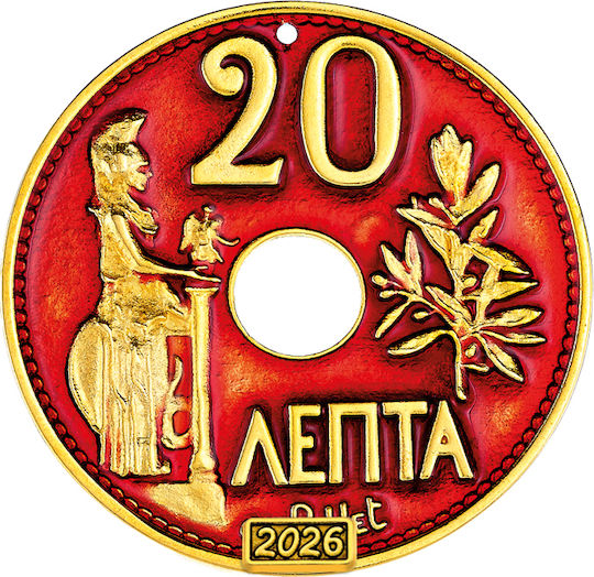 Metal Decorative Coin 7.5x7.5cm M2026/12130