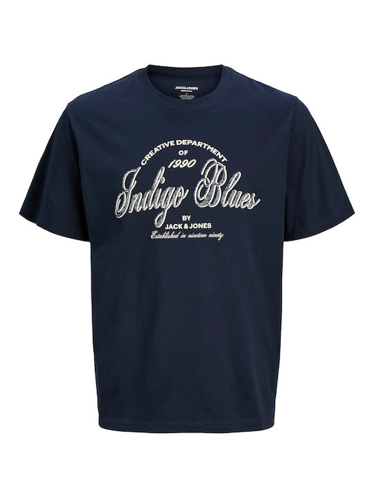 Jack & Jones Тениска Тъмносин