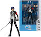 Persona 3 McFarlane Elite Edition Actionfigur Protagonist 18 cm