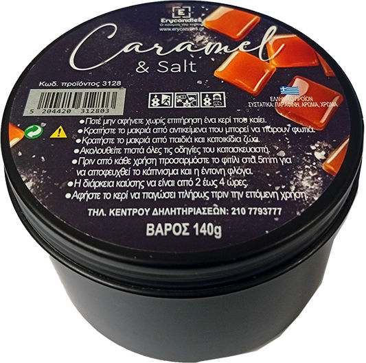 Erycandles Χριστоулгенски свещи и свещници Метален Свещ Кафяв 8x5см.